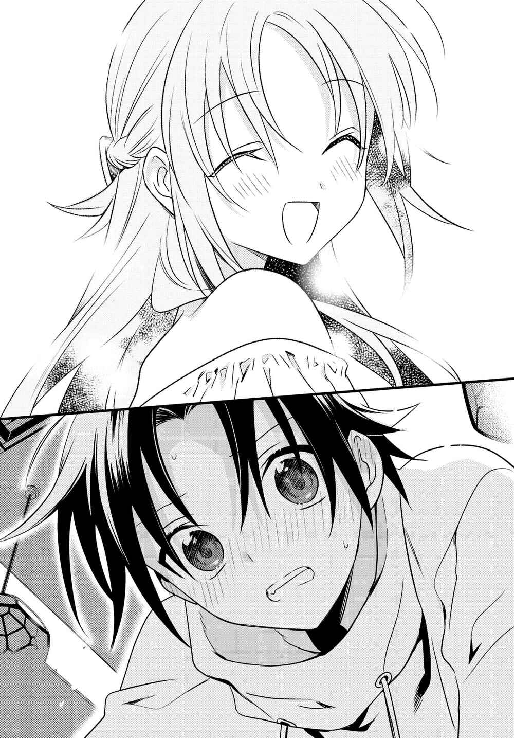 Page 14 Chapter 49 Megami-ryou no Ryoubo-kun