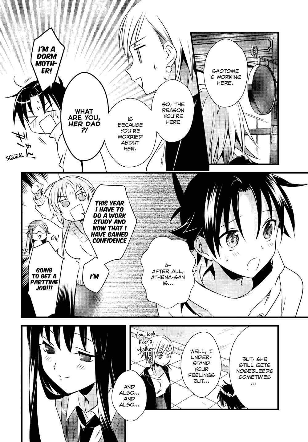 Page 4 Chapter 49 Megami-ryou no Ryoubo-kun