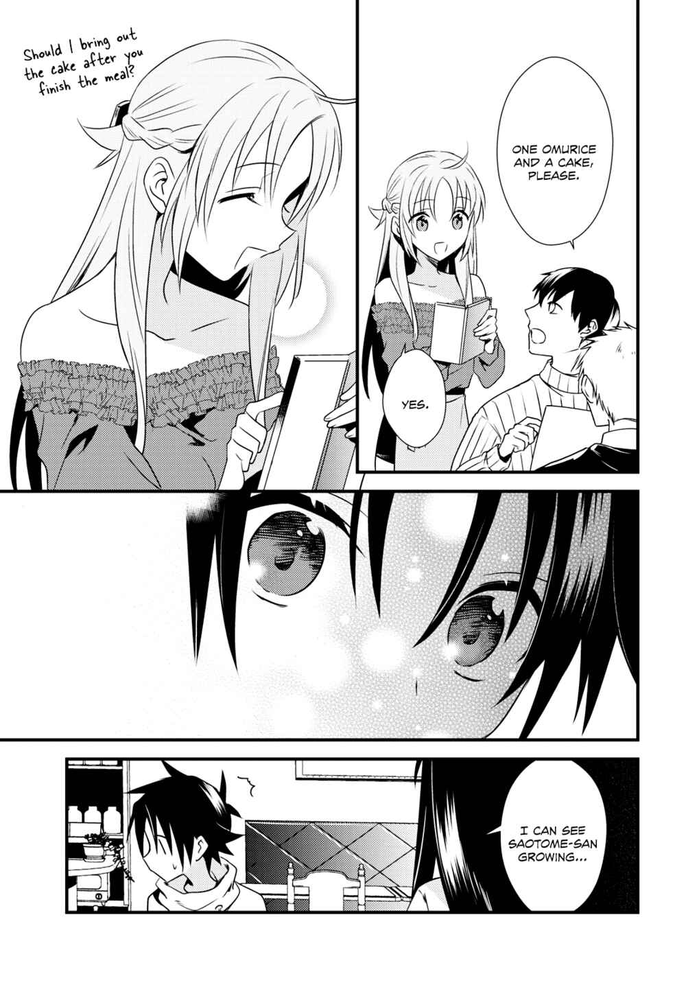 Page 9 Chapter 49 Megami-ryou no Ryoubo-kun