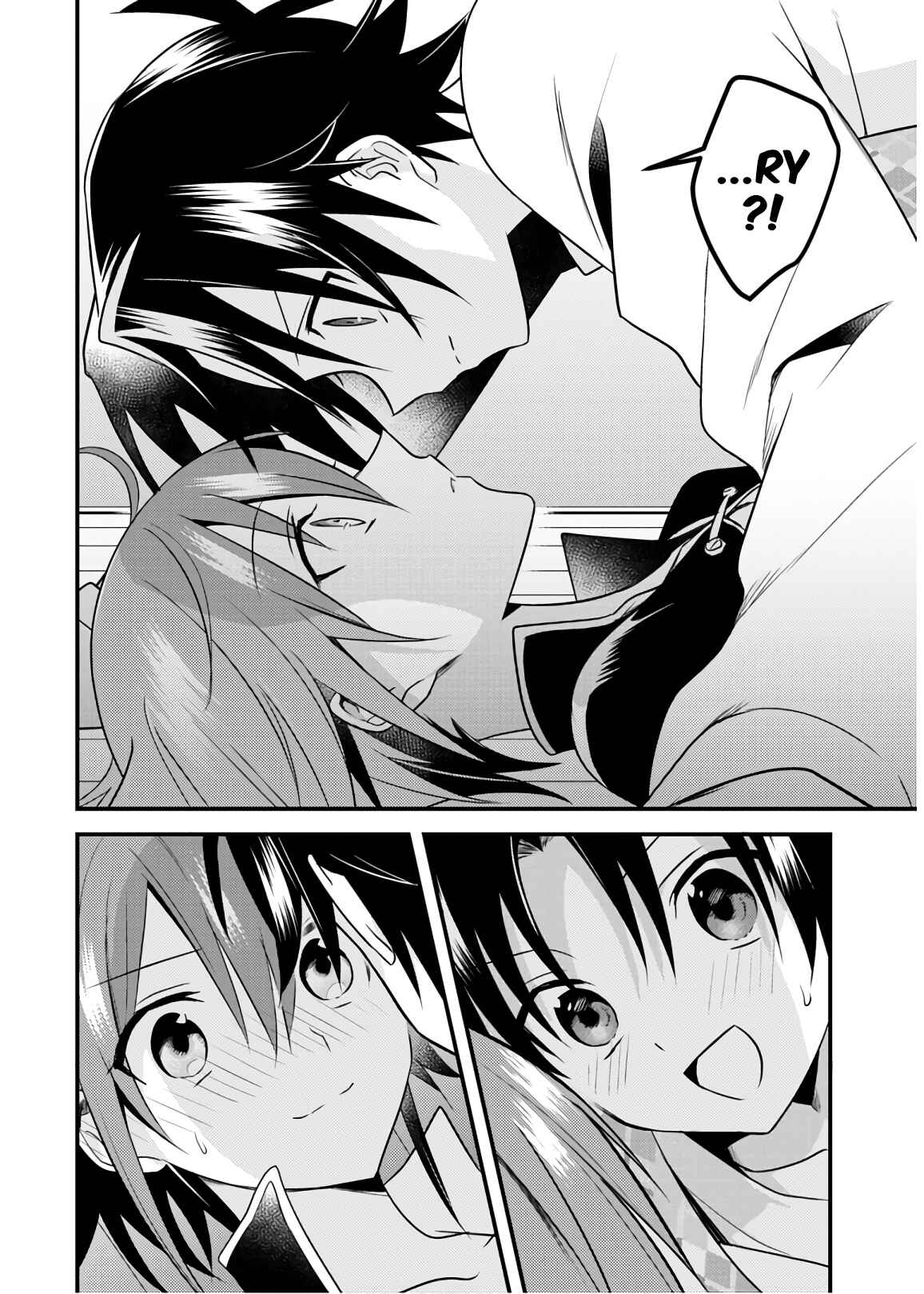 Page 12 Chapter 27 Megami-ryou no Ryoubo-kun