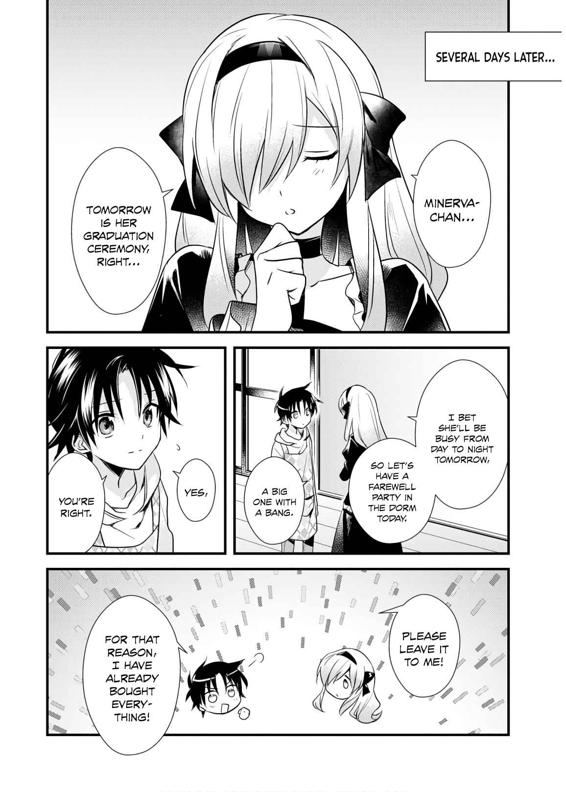 Page 23 Chapter 27 Megami-ryou no Ryoubo-kun