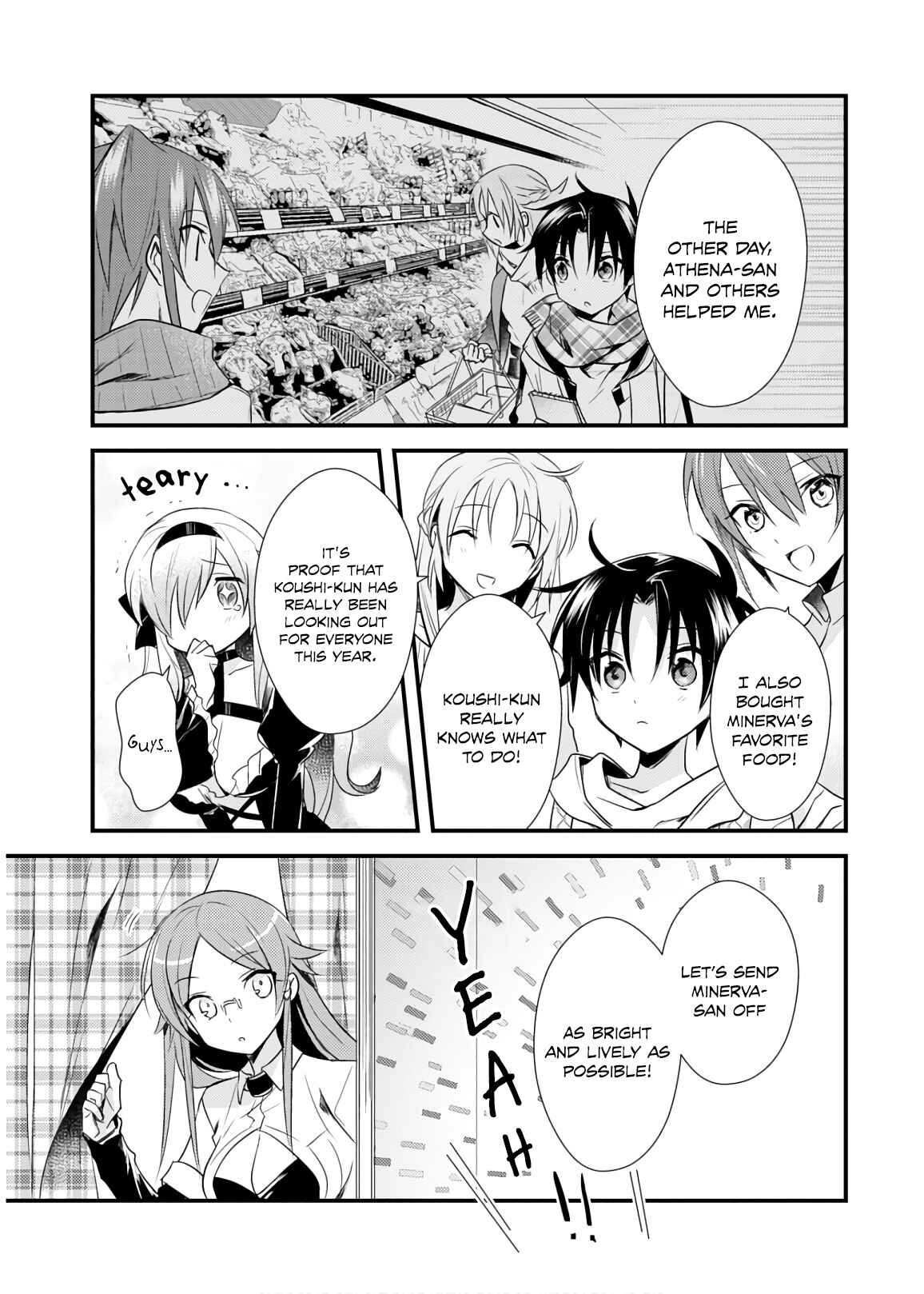 Page 24 Chapter 27 Megami-ryou no Ryoubo-kun
