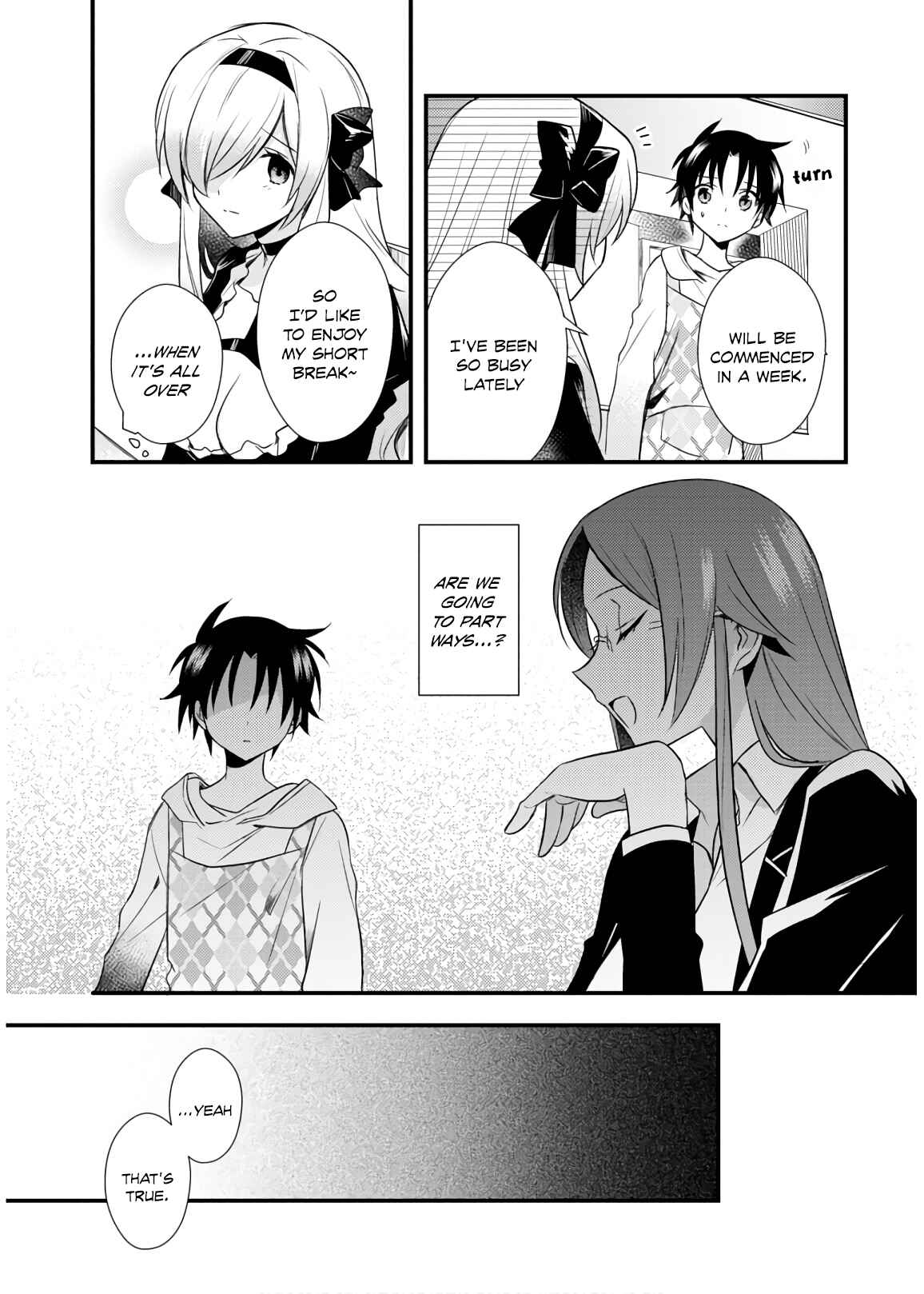 Page 3 Chapter 27 Megami-ryou no Ryoubo-kun
