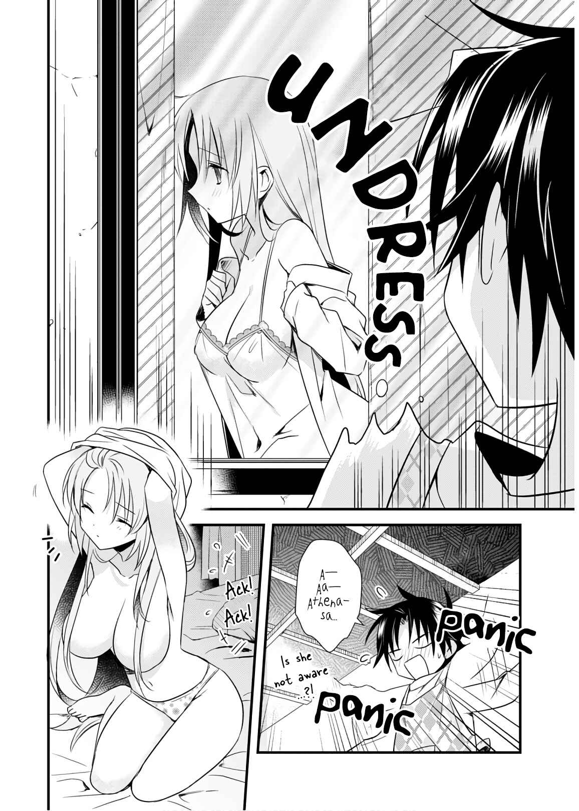 Page 8 Chapter 27 Megami-ryou no Ryoubo-kun