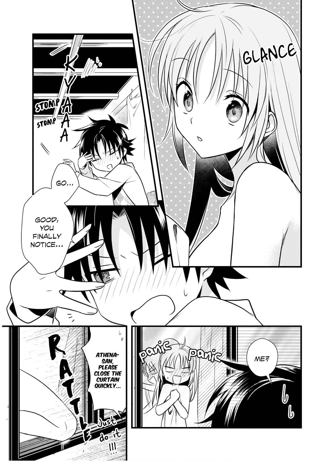 Page 9 Chapter 27 Megami-ryou no Ryoubo-kun