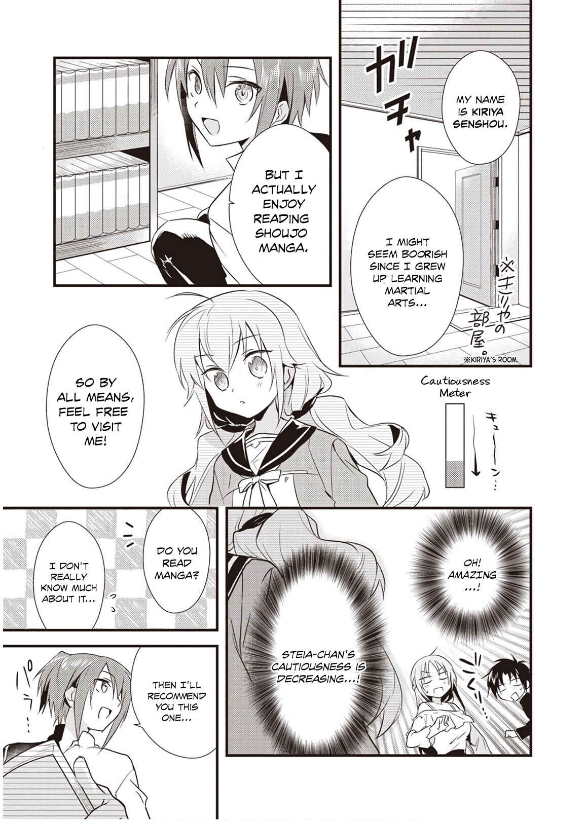 Page 15 Chapter 7 Megami-ryou no Ryoubo-kun