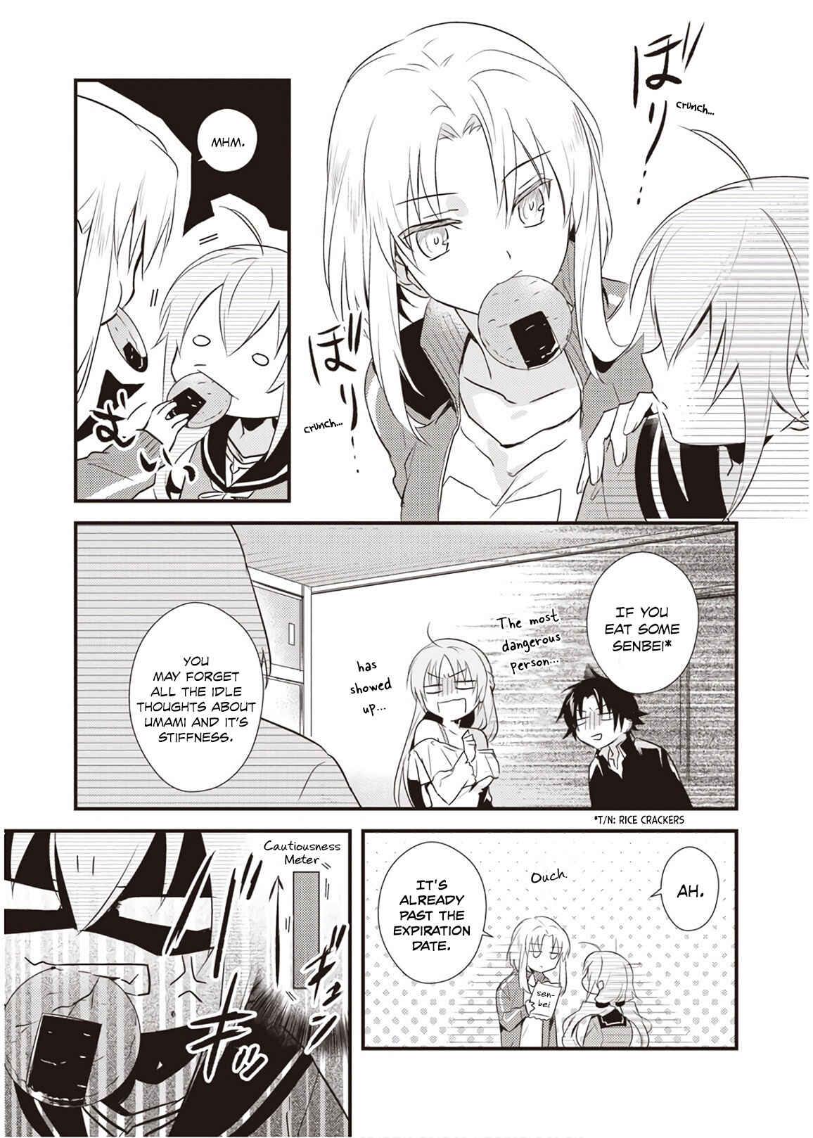 Page 17 Chapter 7 Megami-ryou no Ryoubo-kun