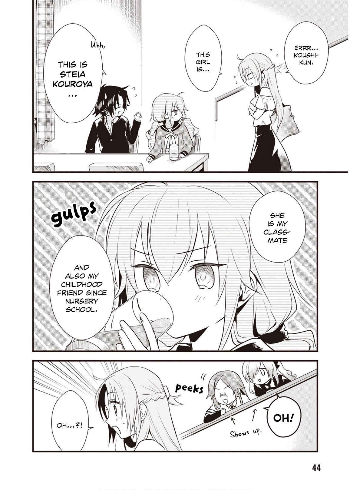 Page 2 Chapter 7 Megami-ryou no Ryoubo-kun