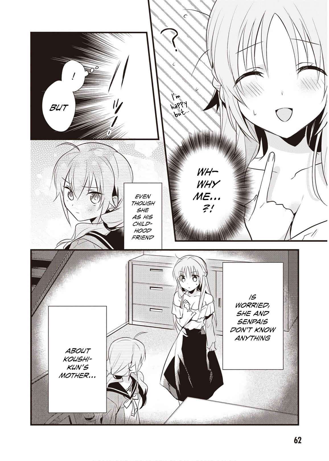 Page 20 Chapter 7 Megami-ryou no Ryoubo-kun