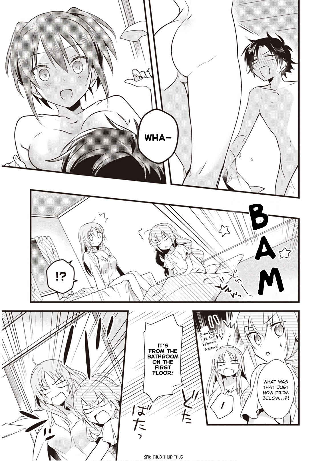 Page 23 Chapter 7 Megami-ryou no Ryoubo-kun