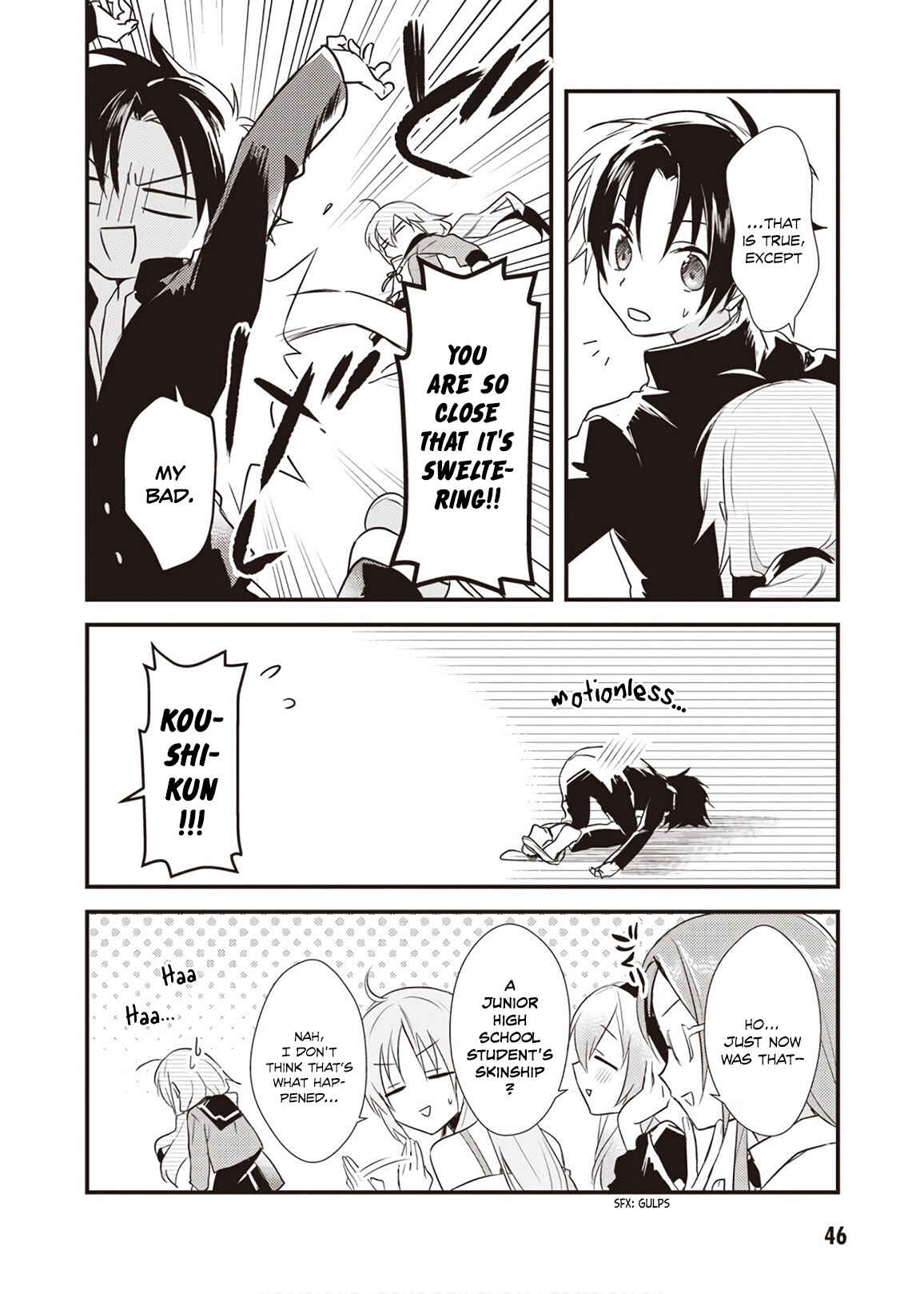 Page 4 Chapter 7 Megami-ryou no Ryoubo-kun