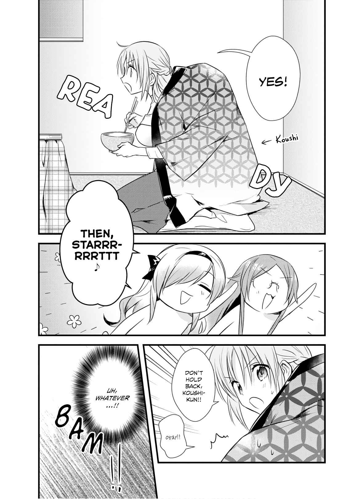 Page 11 Chapter 20 Megami-ryou no Ryoubo-kun