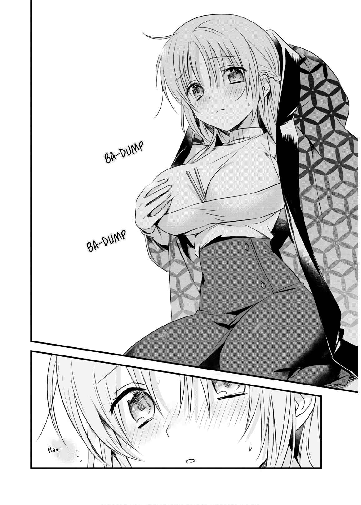 Page 14 Chapter 20 Megami-ryou no Ryoubo-kun