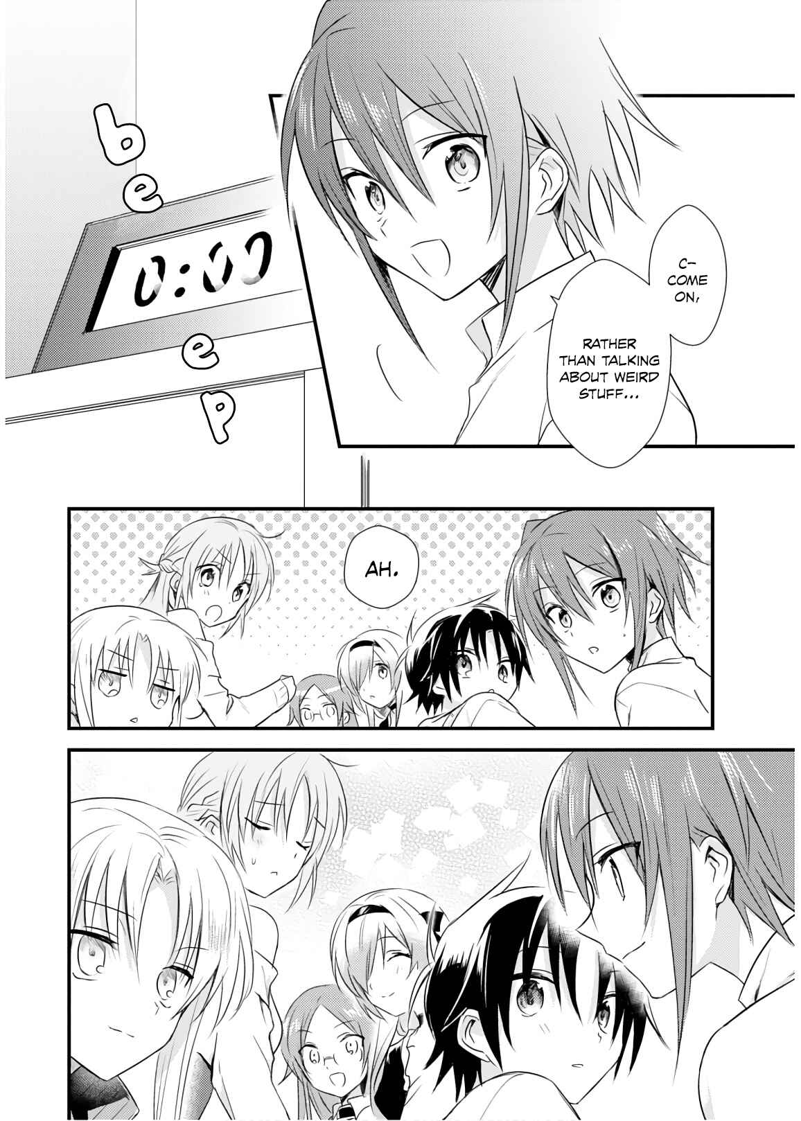 Page 16 Chapter 20 Megami-ryou no Ryoubo-kun