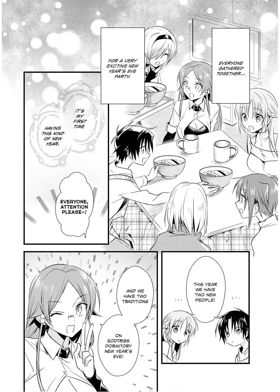 Page 2 Chapter 20 Megami-ryou no Ryoubo-kun