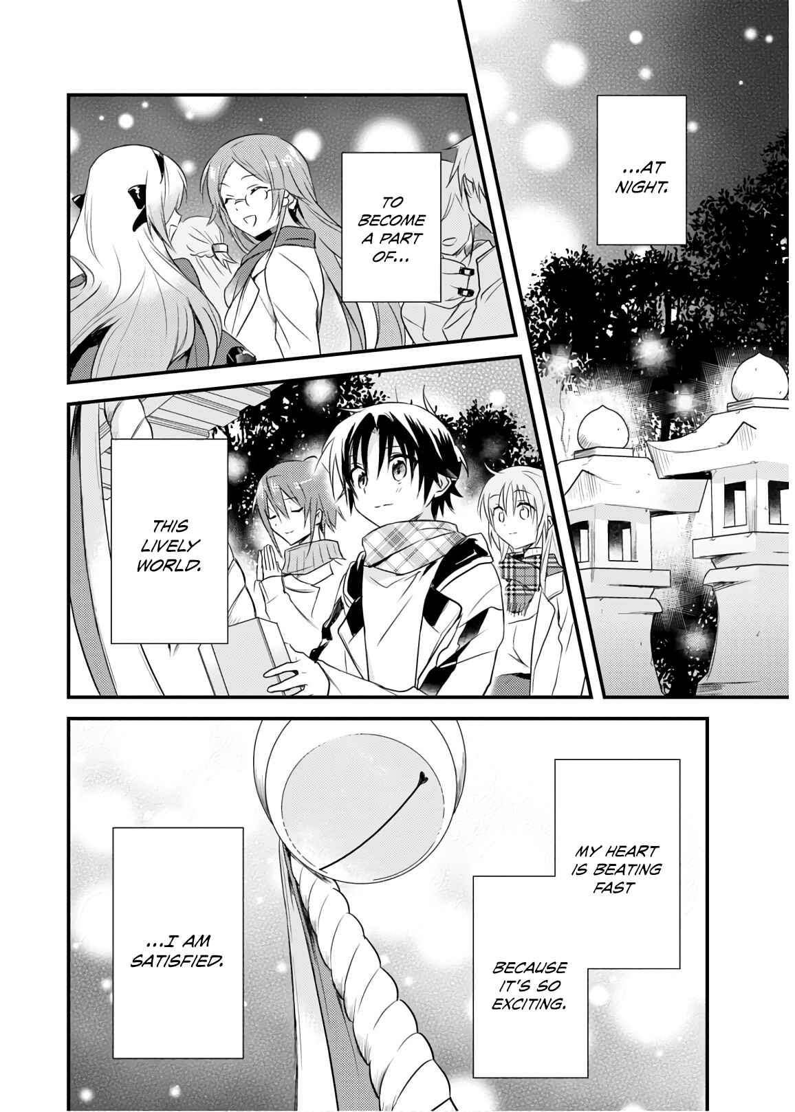 Page 20 Chapter 20 Megami-ryou no Ryoubo-kun