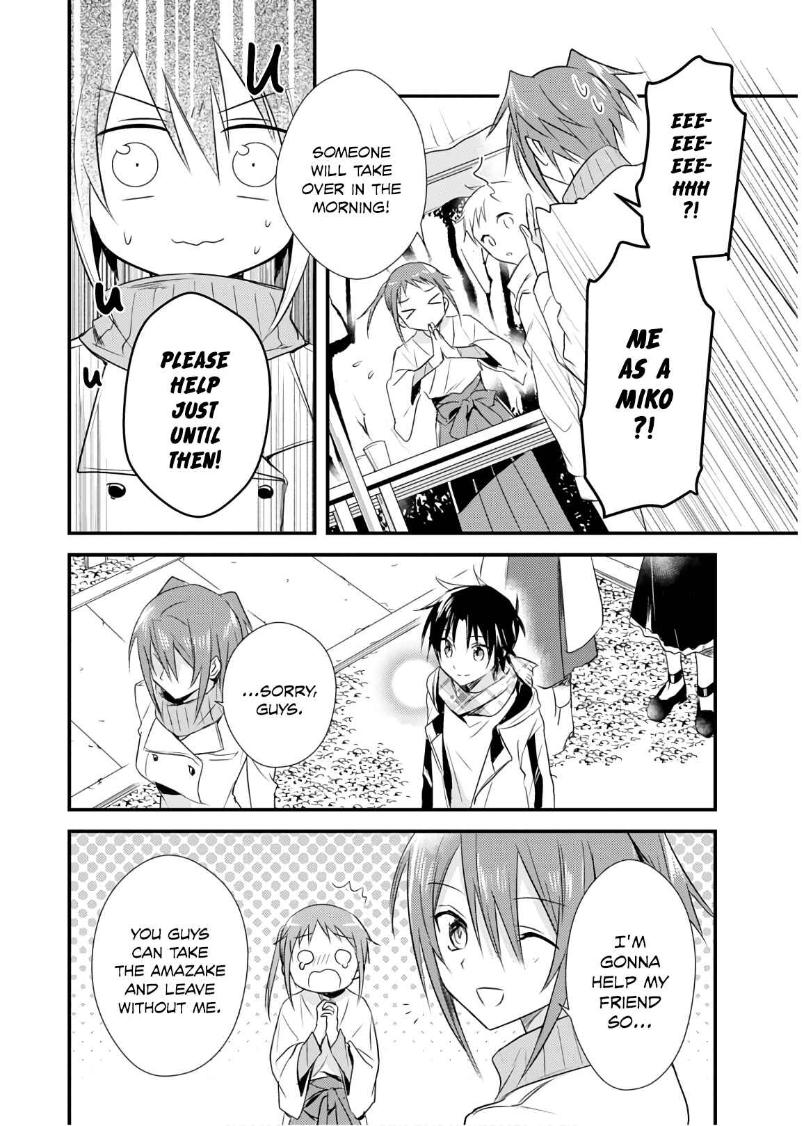Page 24 Chapter 20 Megami-ryou no Ryoubo-kun