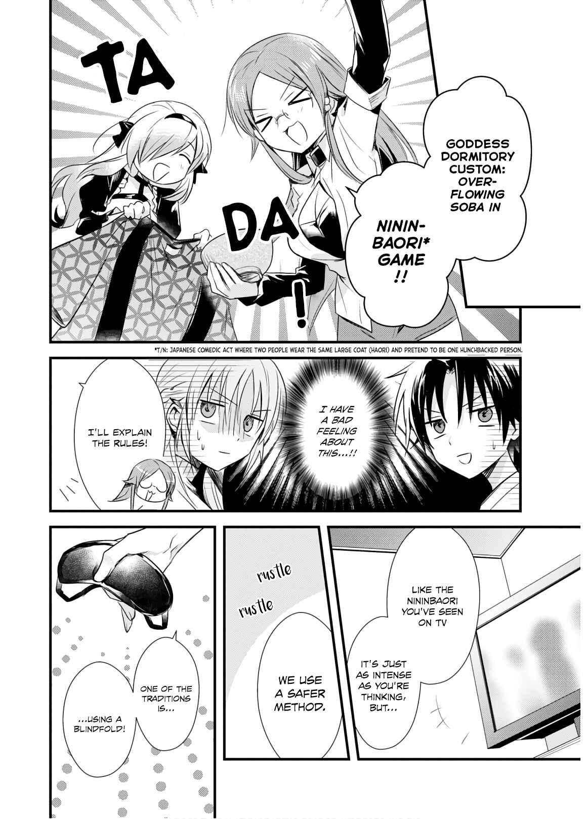 Page 4 Chapter 20 Megami-ryou no Ryoubo-kun