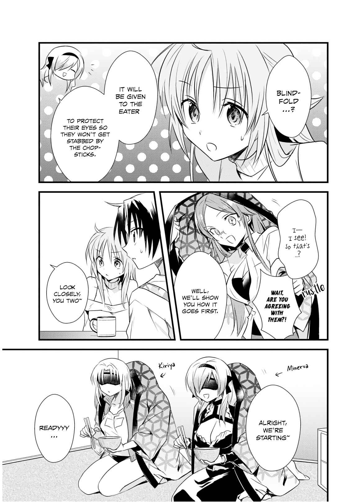 Page 5 Chapter 20 Megami-ryou no Ryoubo-kun