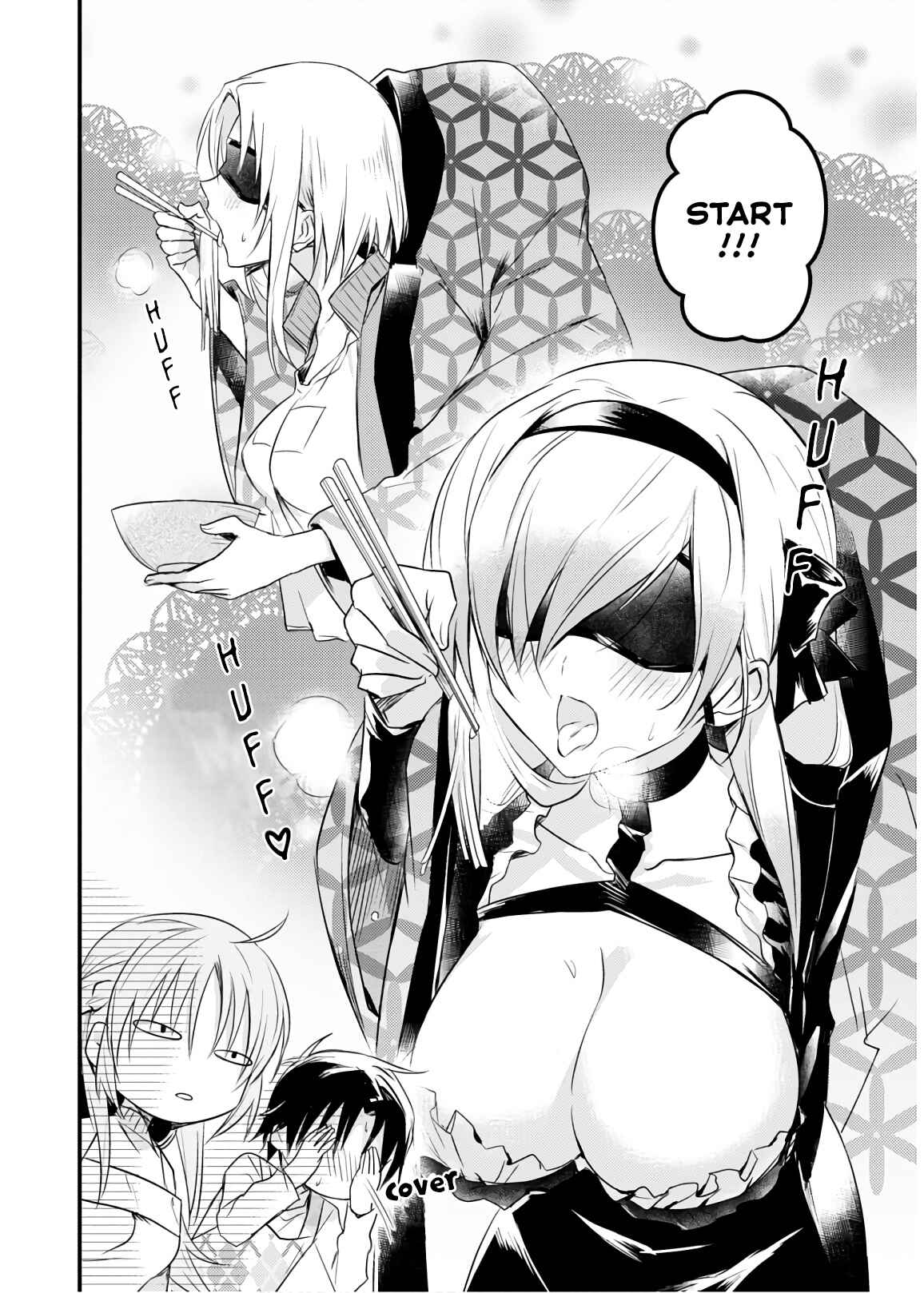 Page 6 Chapter 20 Megami-ryou no Ryoubo-kun