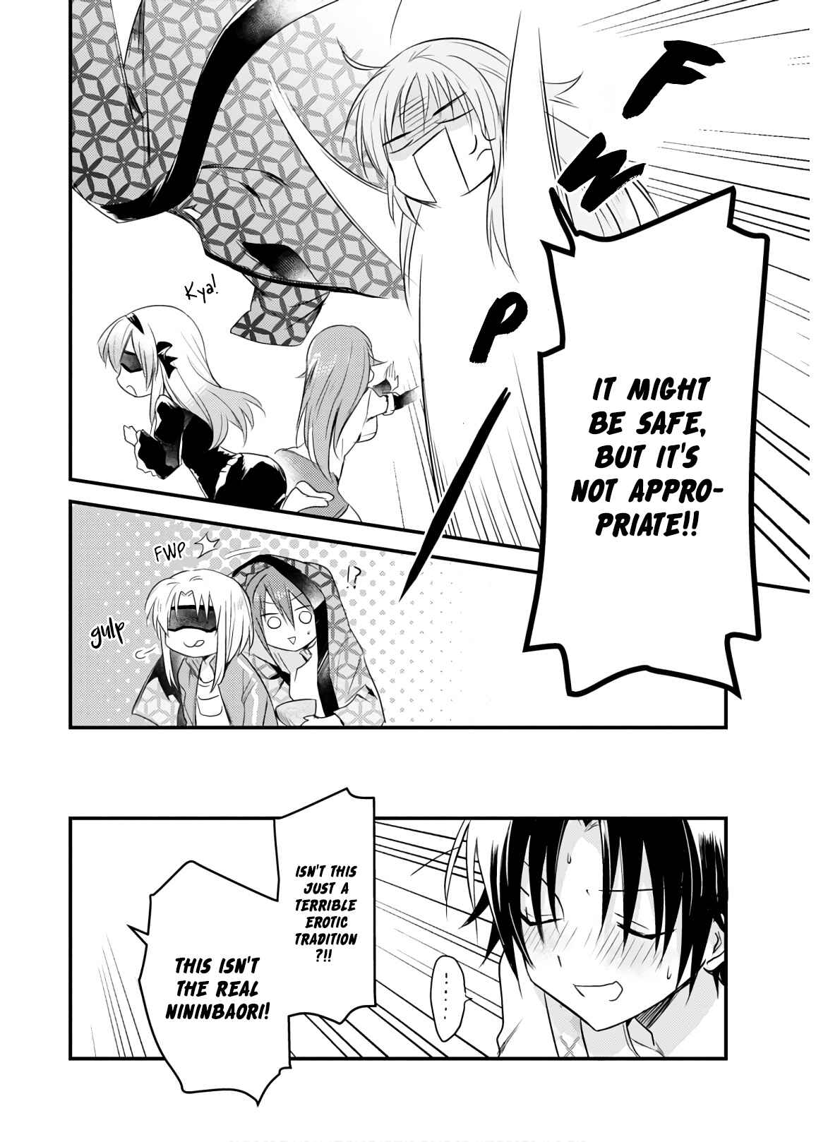 Page 8 Chapter 20 Megami-ryou no Ryoubo-kun