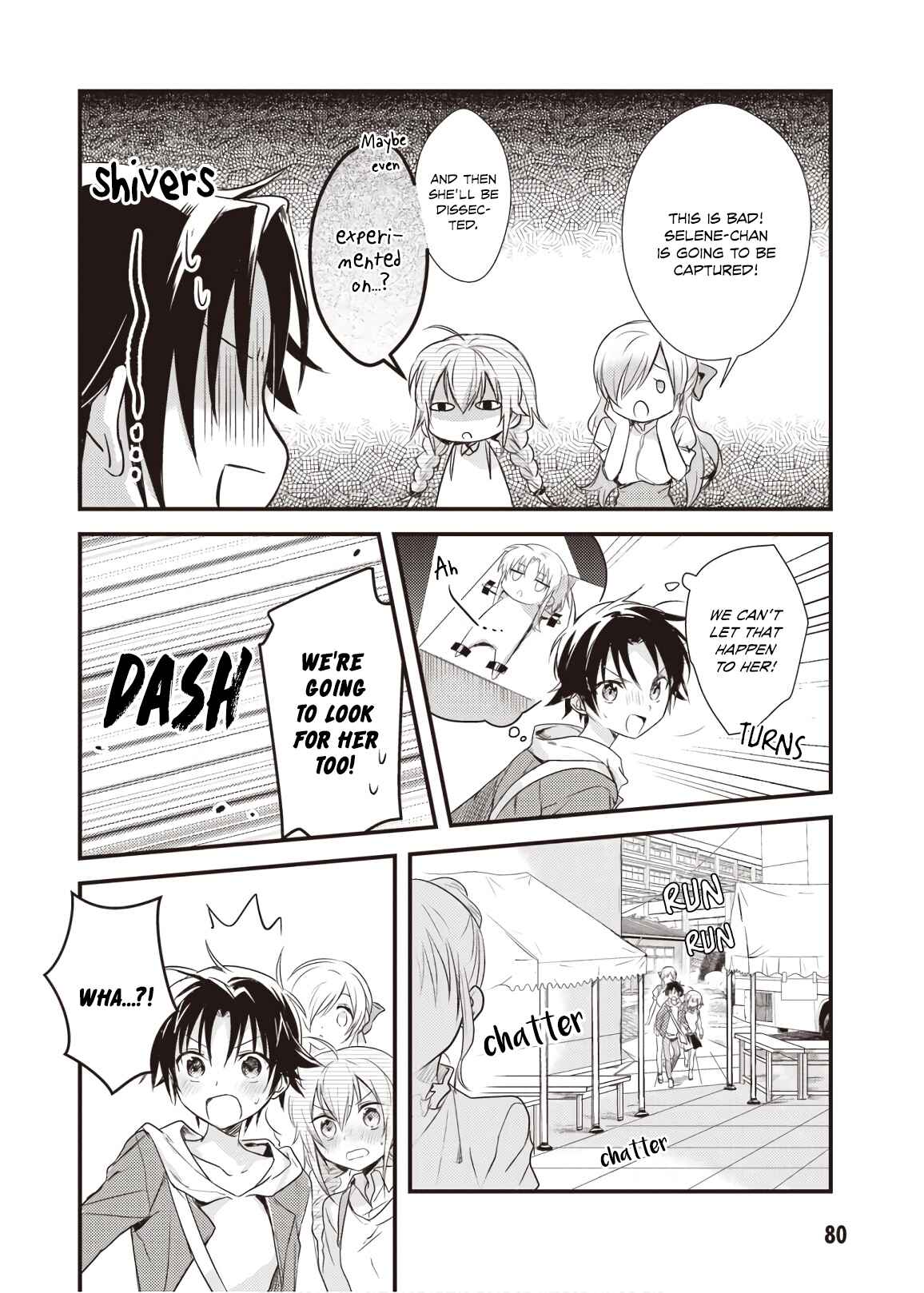 Page 14 Chapter 13 Megami-ryou no Ryoubo-kun