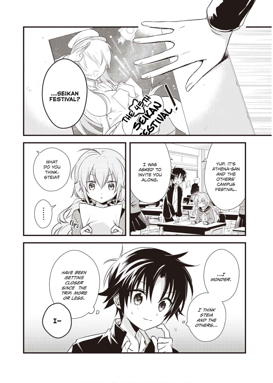 Page 2 Chapter 13 Megami-ryou no Ryoubo-kun