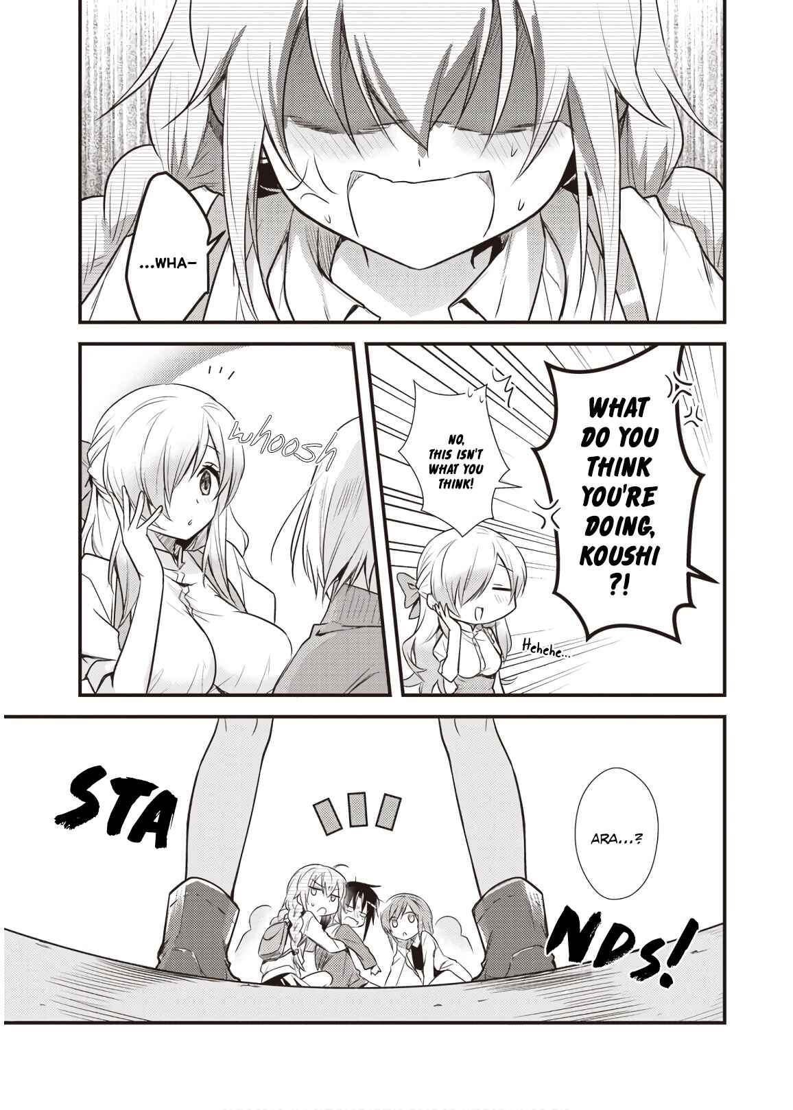 Page 23 Chapter 13 Megami-ryou no Ryoubo-kun