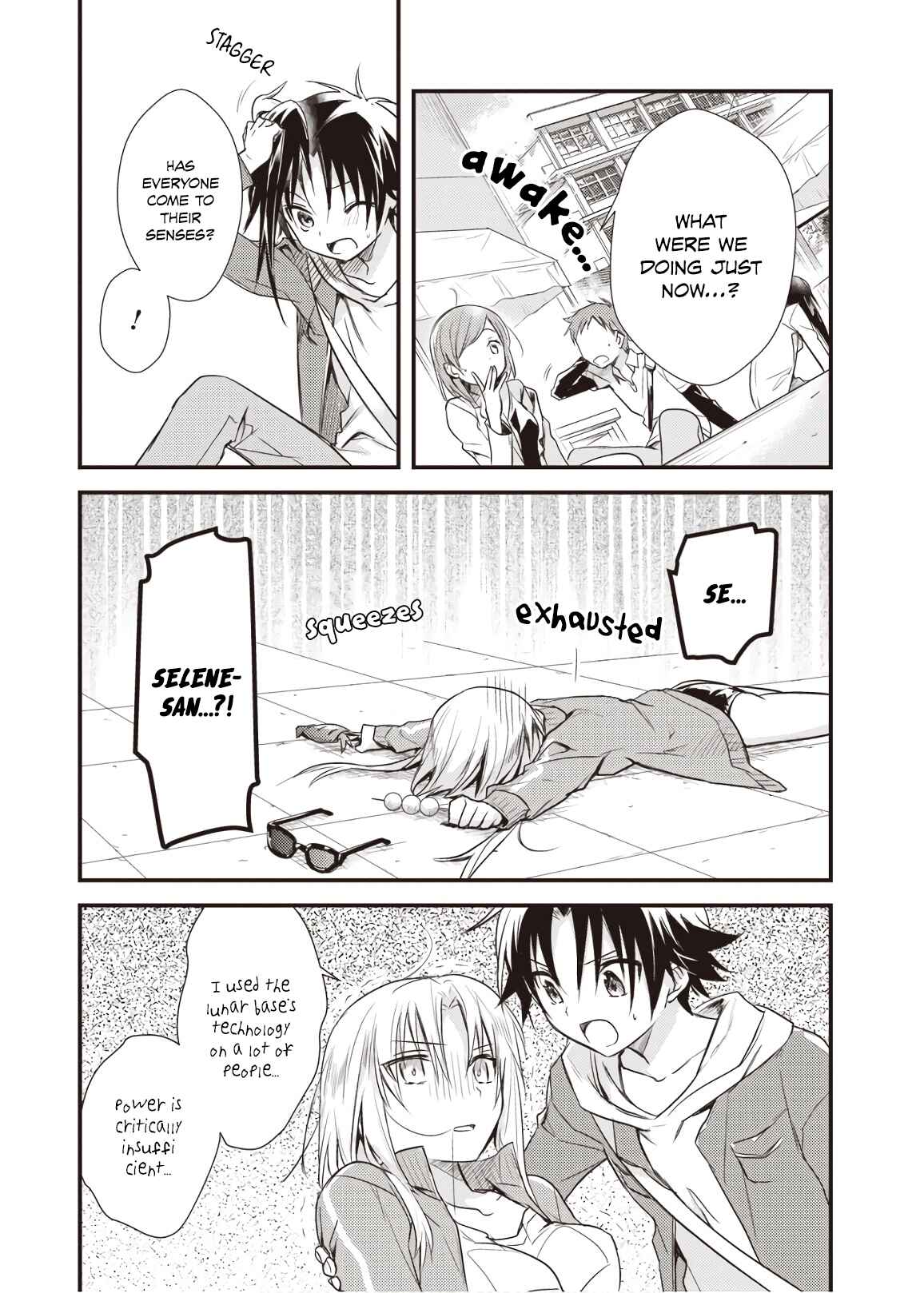 Page 26 Chapter 13 Megami-ryou no Ryoubo-kun