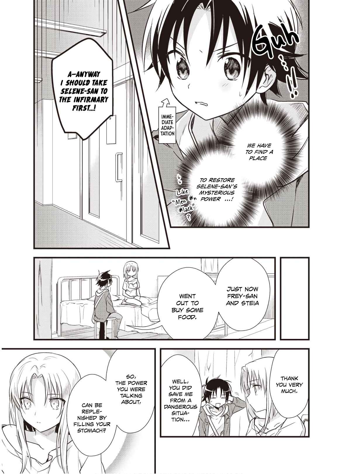 Page 27 Chapter 13 Megami-ryou no Ryoubo-kun