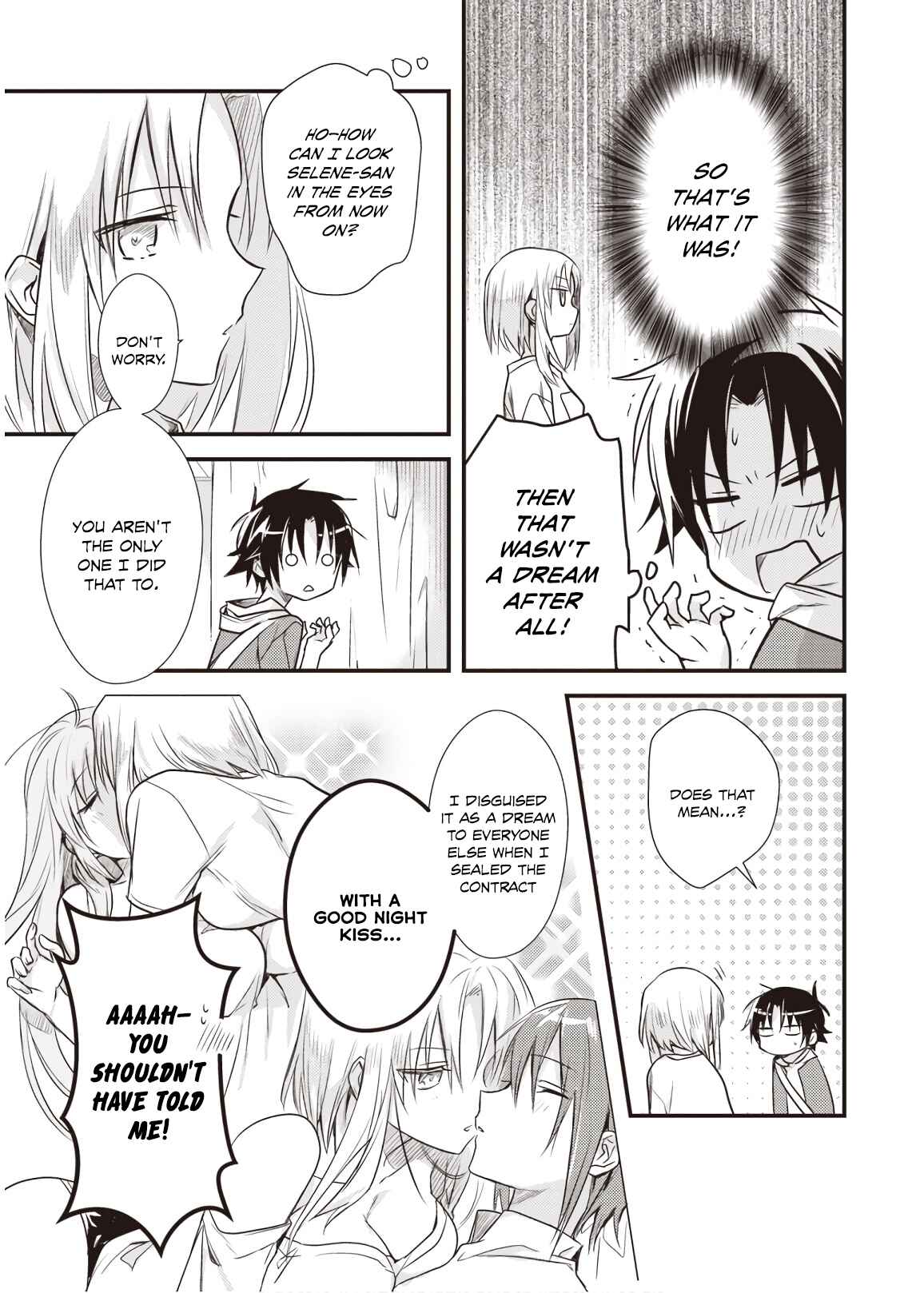 Page 29 Chapter 13 Megami-ryou no Ryoubo-kun