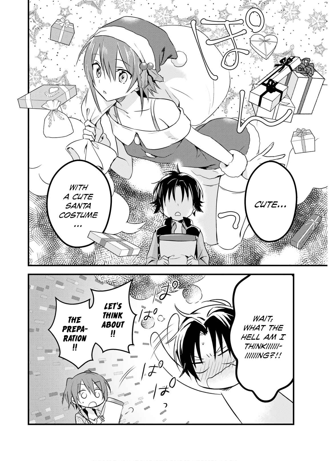 Page 14 Chapter 17 Megami-ryou no Ryoubo-kun