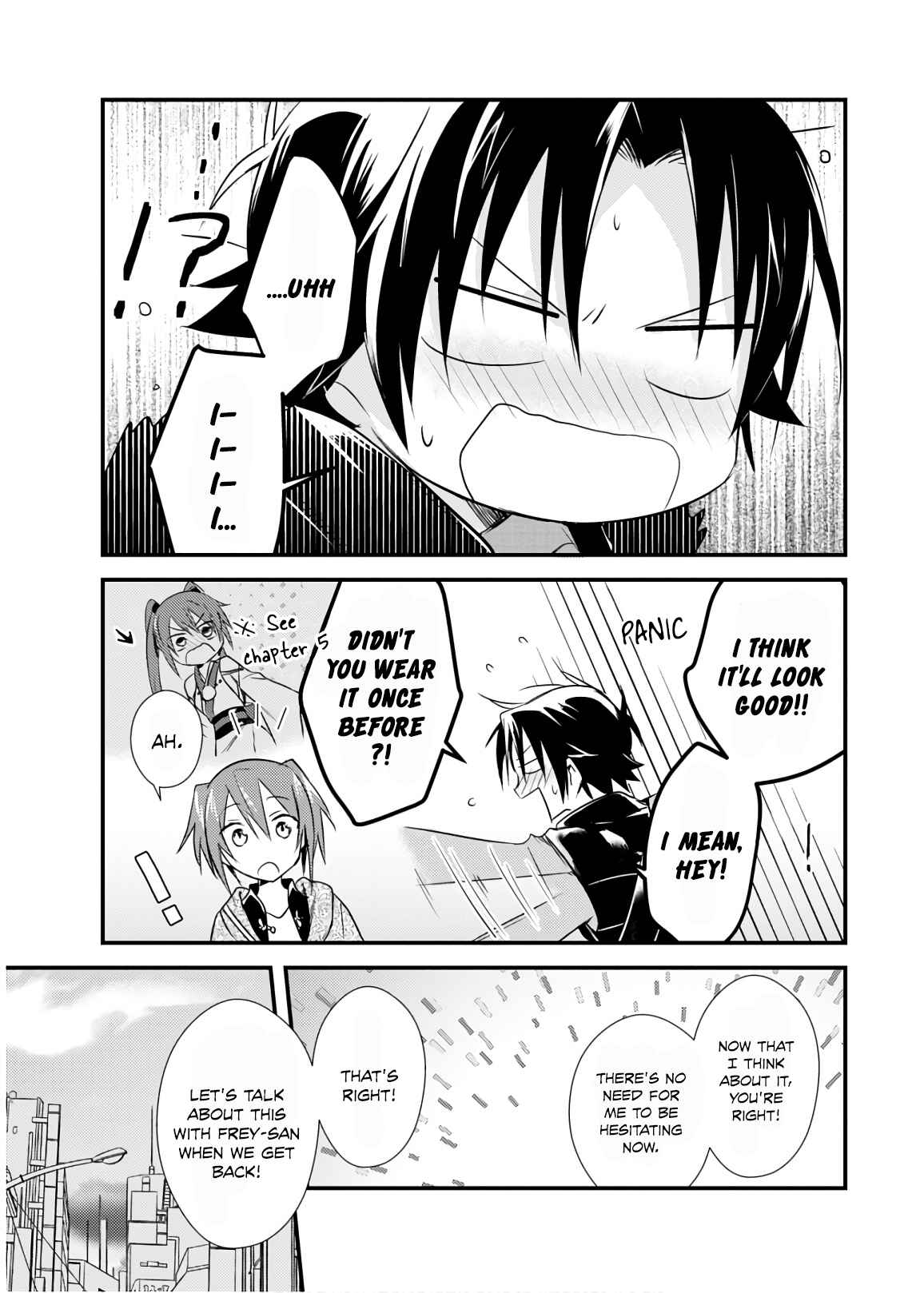 Page 19 Chapter 17 Megami-ryou no Ryoubo-kun