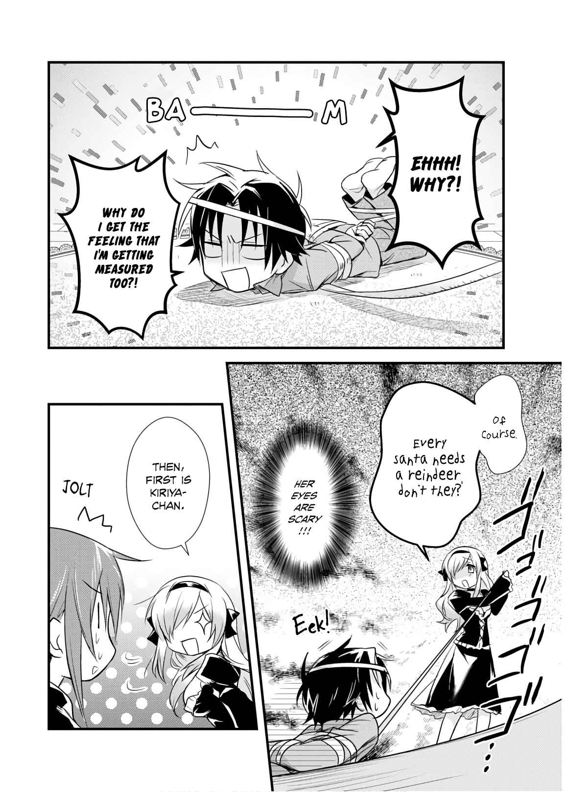 Page 22 Chapter 17 Megami-ryou no Ryoubo-kun