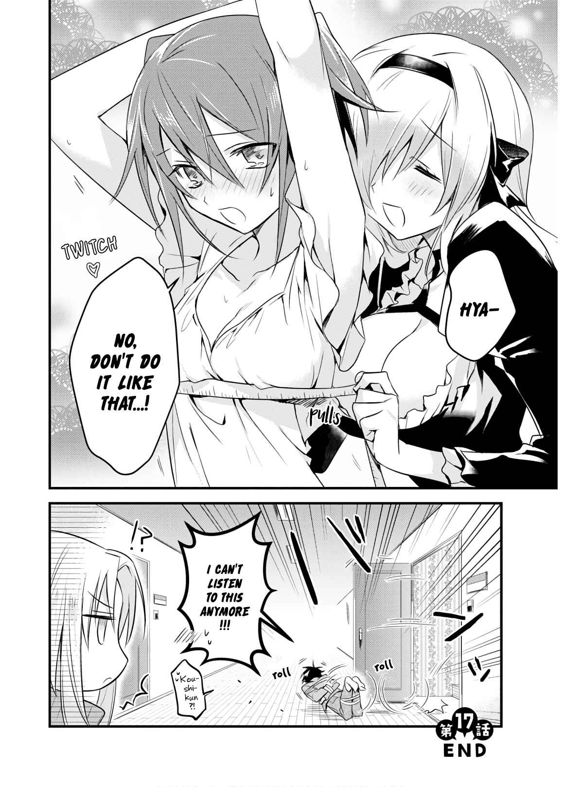 Page 24 Chapter 17 Megami-ryou no Ryoubo-kun