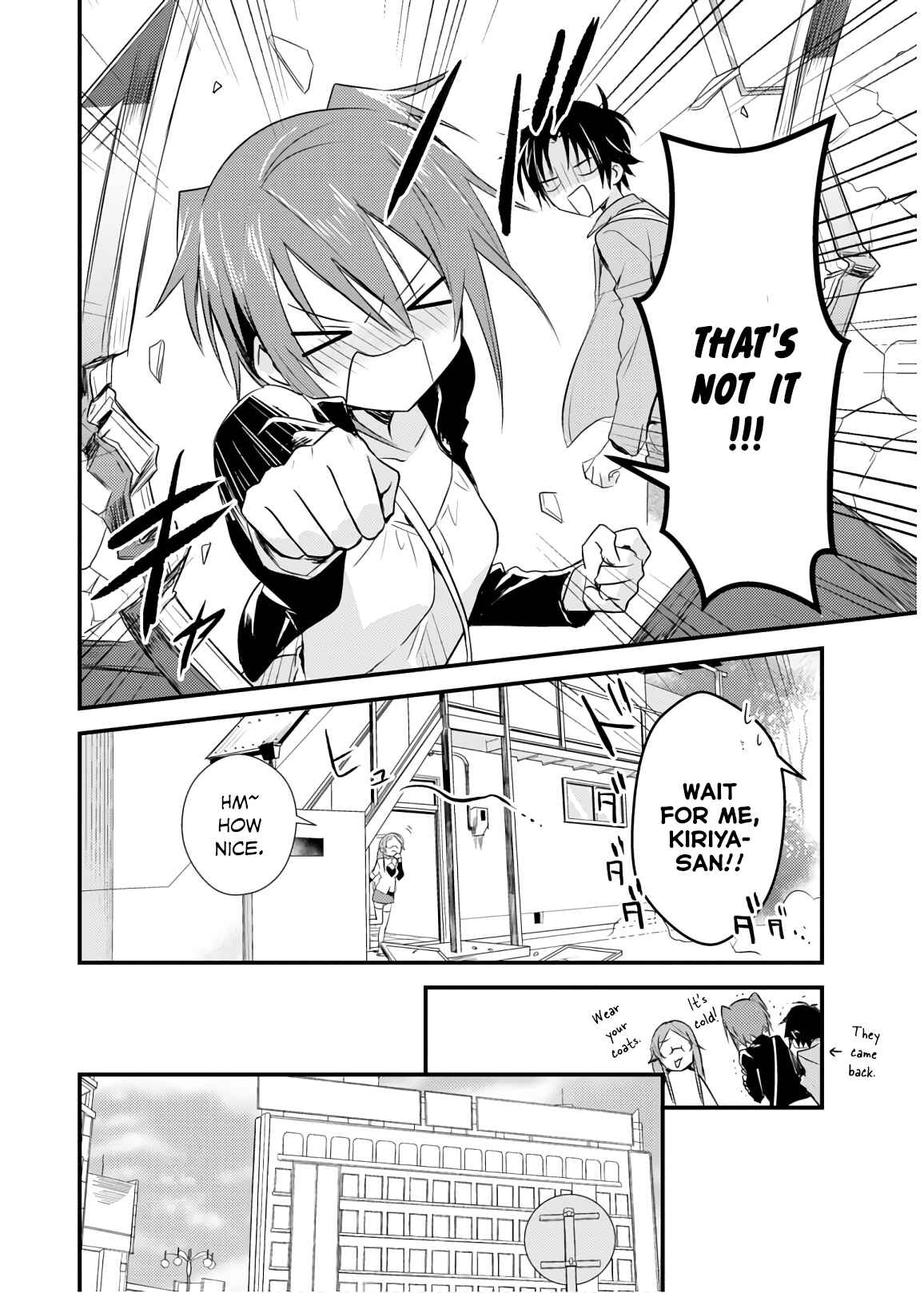 Page 6 Chapter 17 Megami-ryou no Ryoubo-kun
