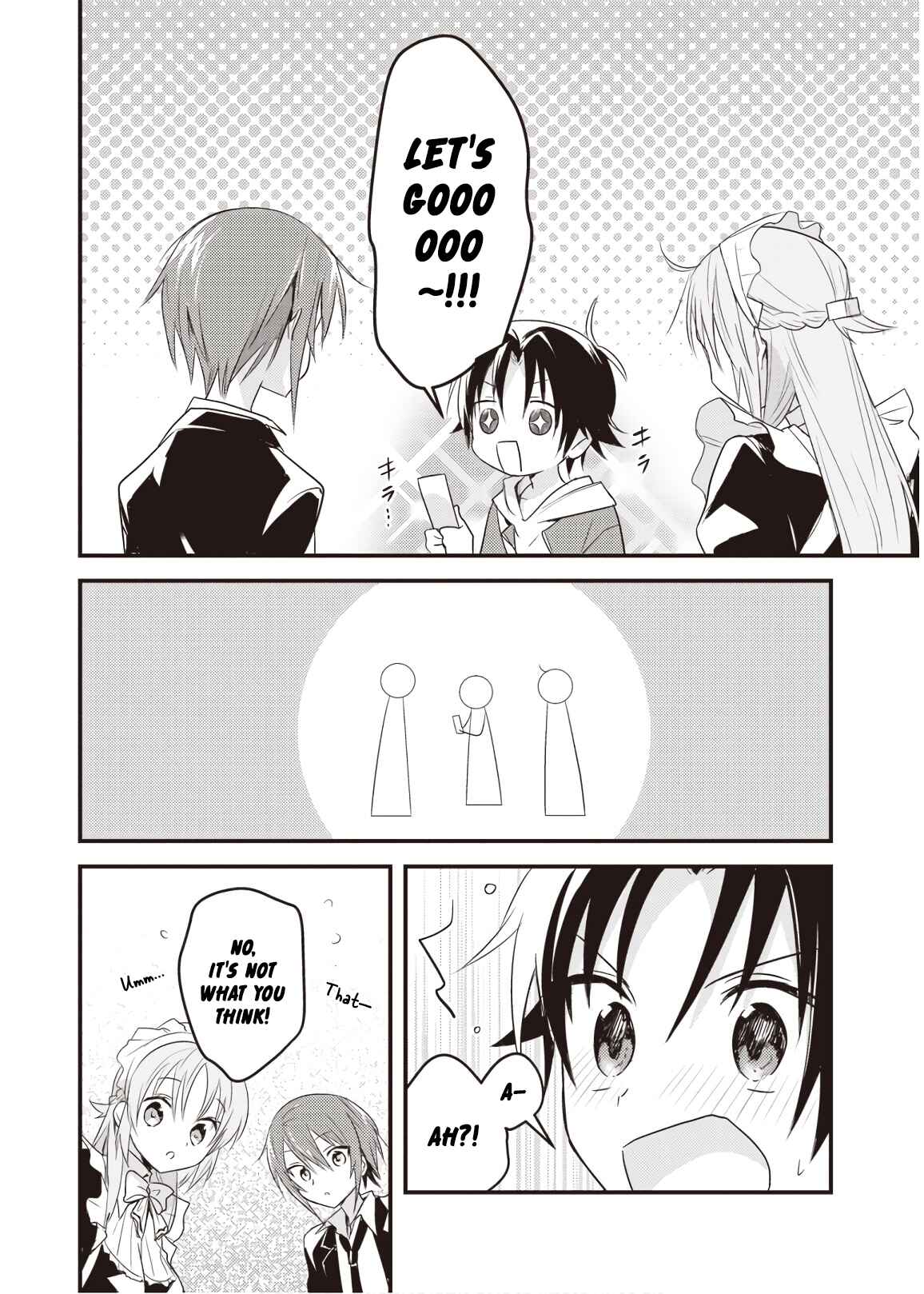Page 22 Chapter 14 Megami-ryou no Ryoubo-kun