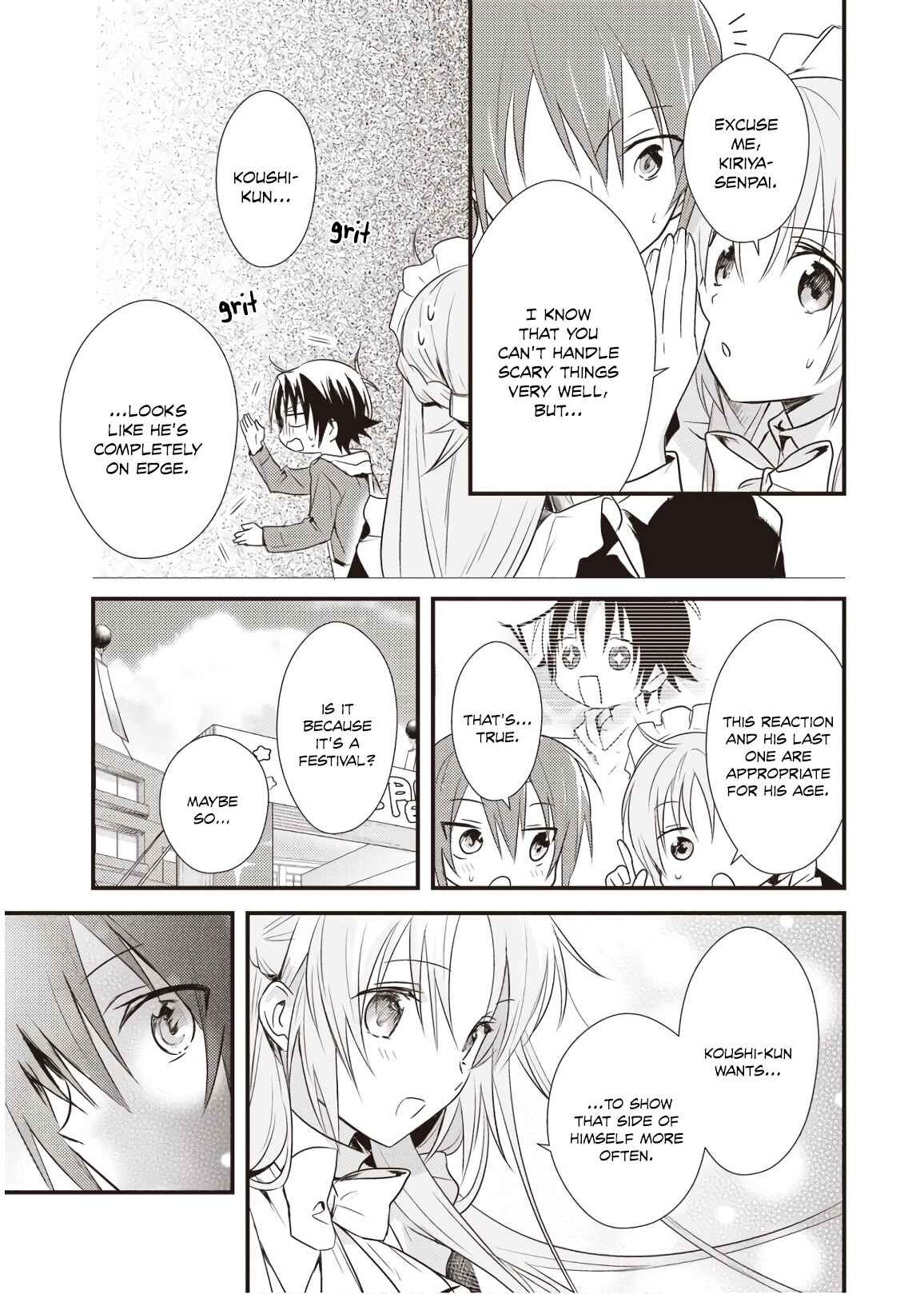 Page 27 Chapter 14 Megami-ryou no Ryoubo-kun