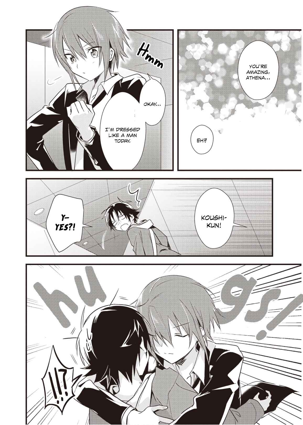 Page 28 Chapter 14 Megami-ryou no Ryoubo-kun