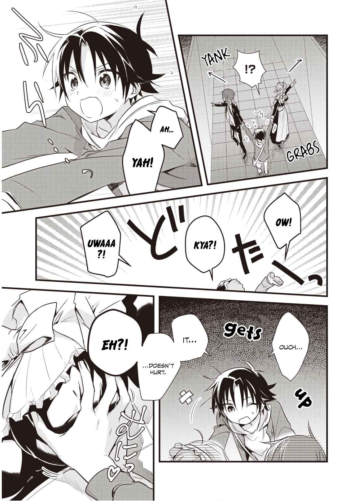Page 32 Chapter 14 Megami-ryou no Ryoubo-kun