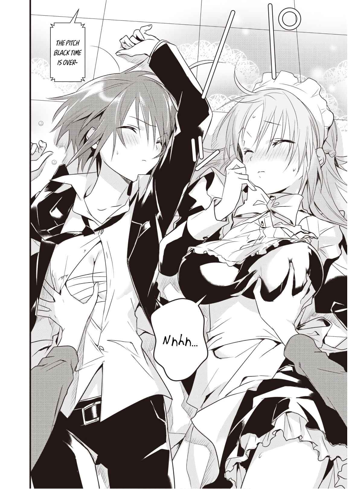 Page 33 Chapter 14 Megami-ryou no Ryoubo-kun