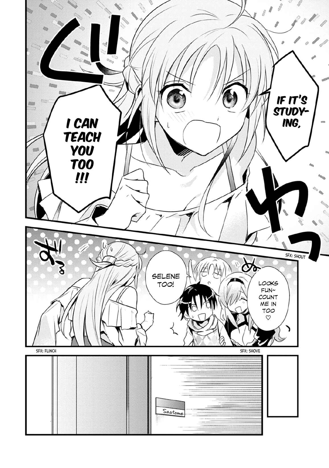 Page 10 Chapter 29 Megami-ryou no Ryoubo-kun