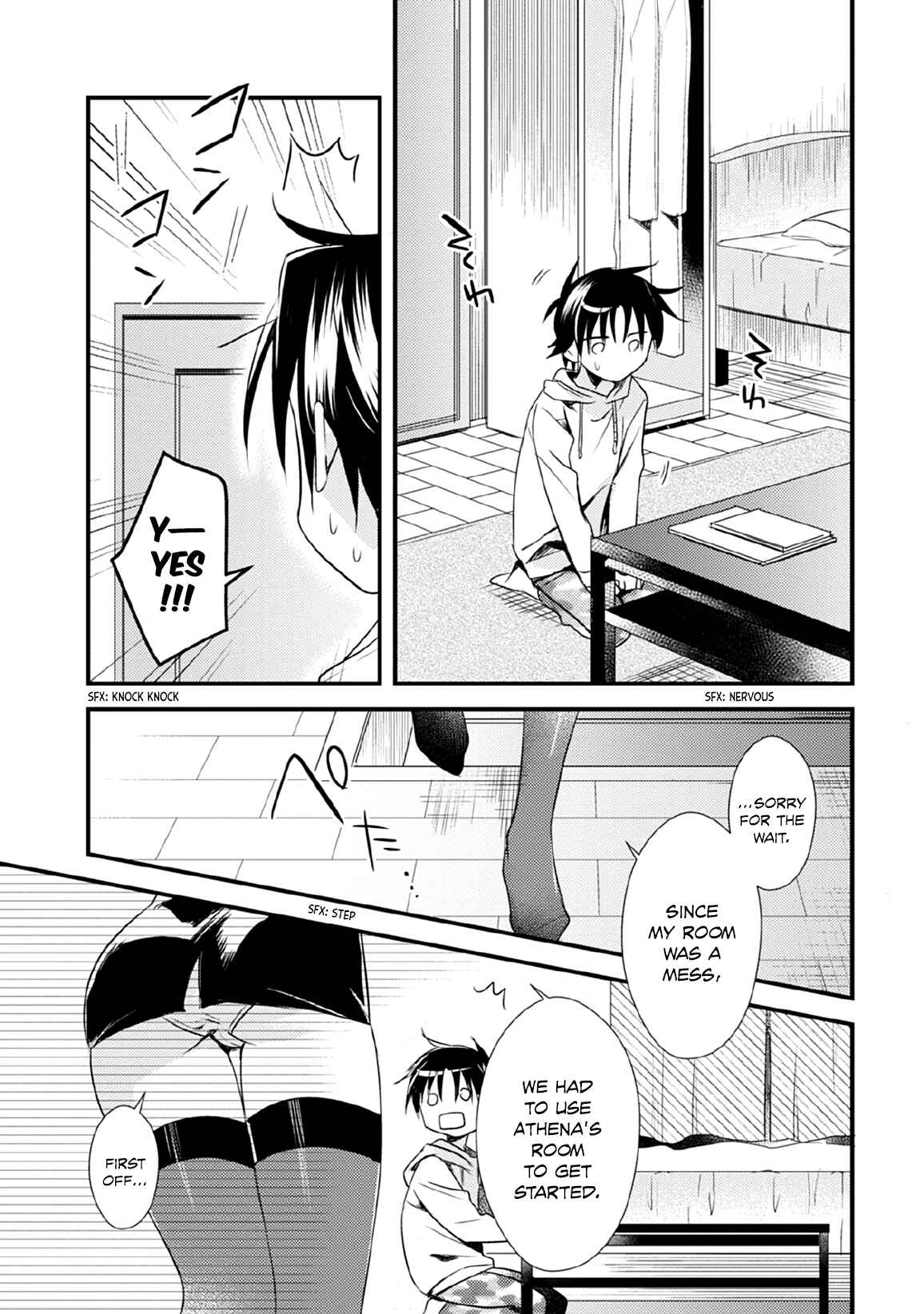 Page 11 Chapter 29 Megami-ryou no Ryoubo-kun