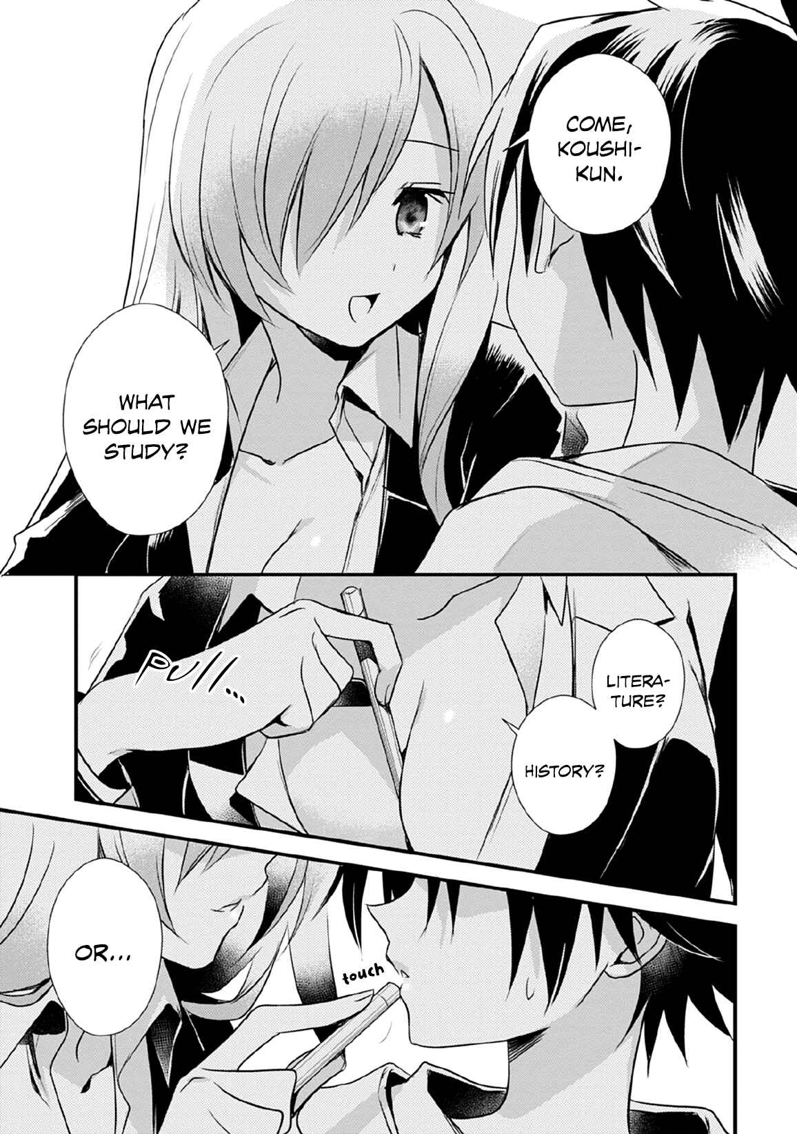 Page 13 Chapter 29 Megami-ryou no Ryoubo-kun