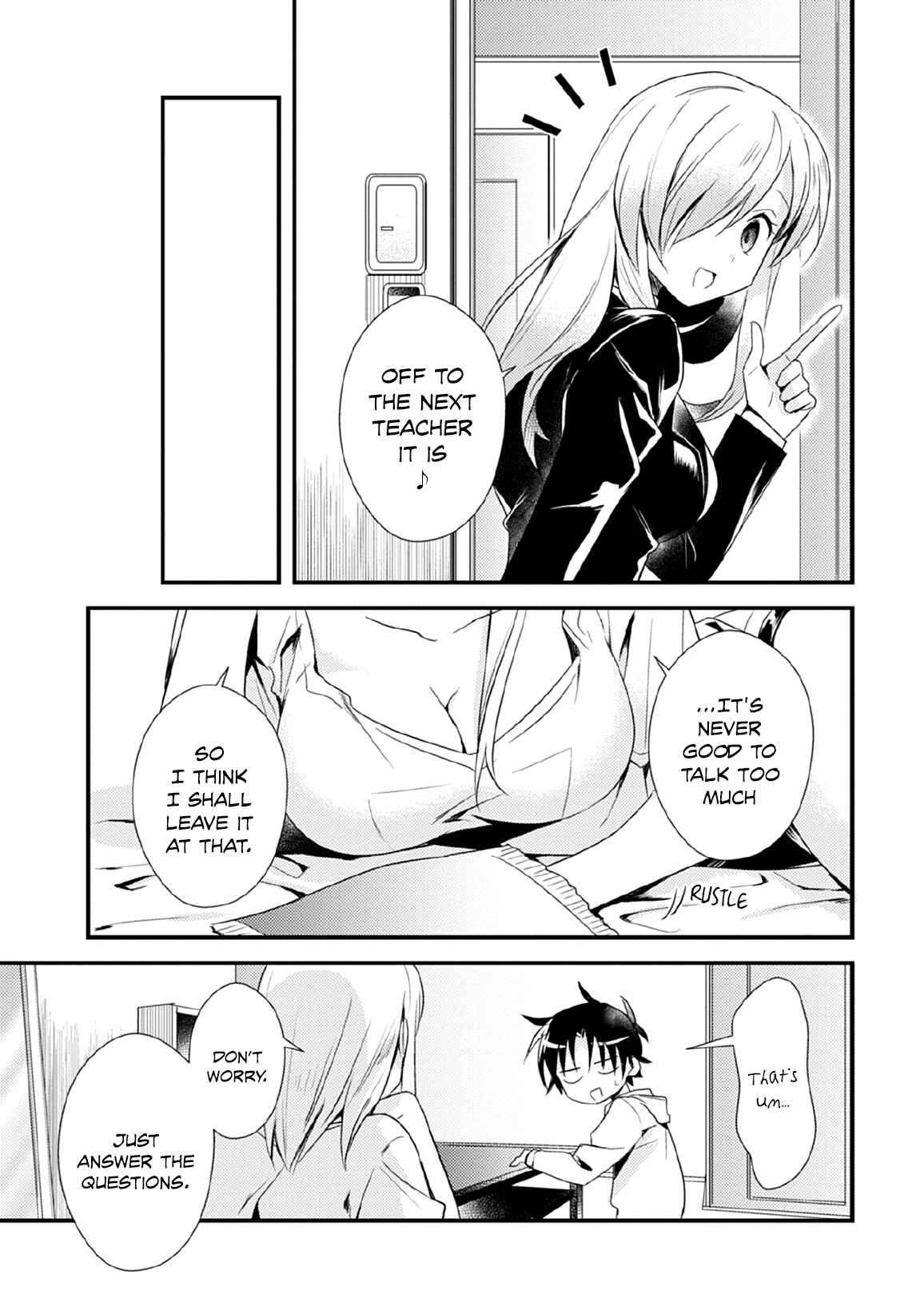 Page 15 Chapter 29 Megami-ryou no Ryoubo-kun