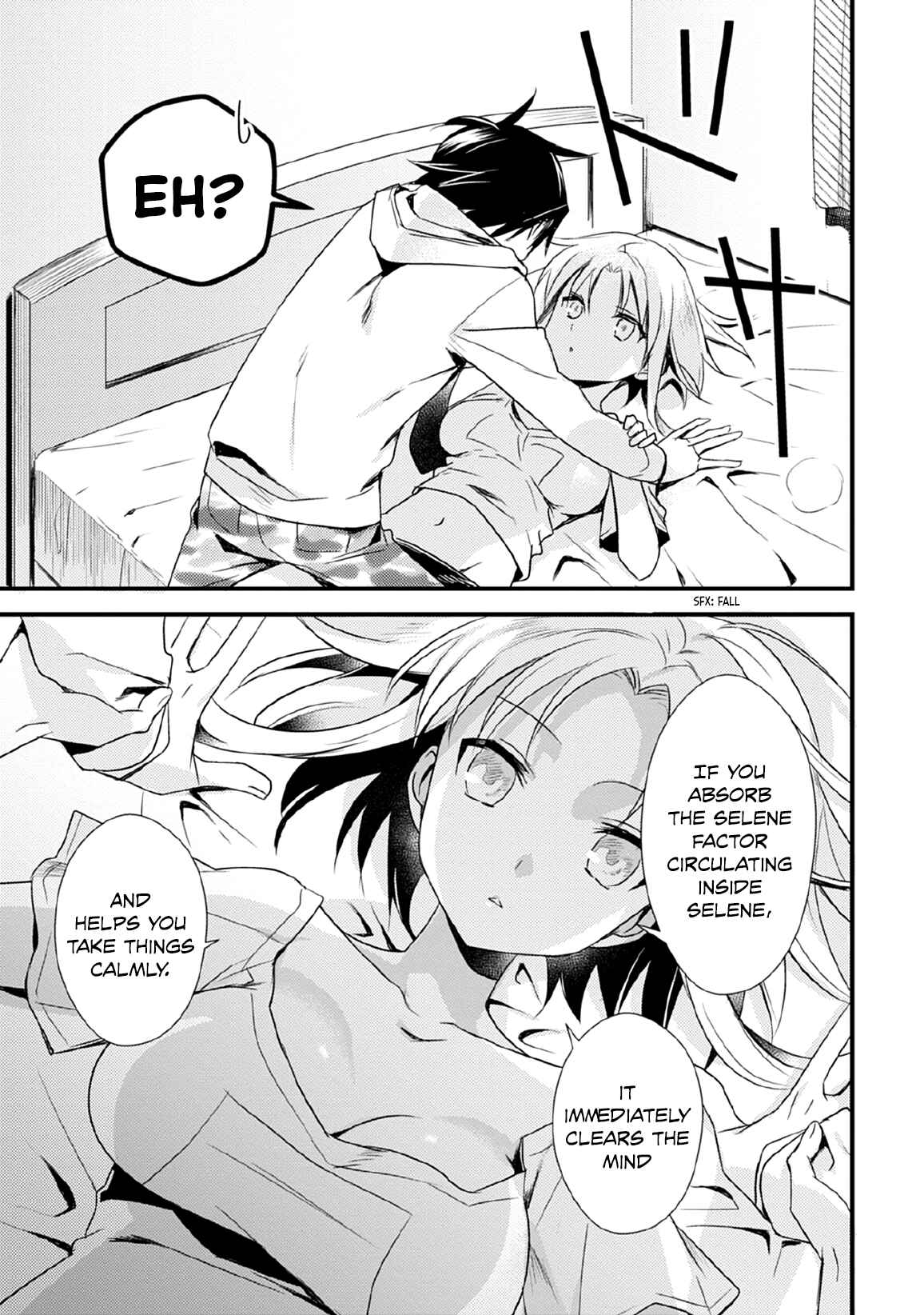Page 17 Chapter 29 Megami-ryou no Ryoubo-kun