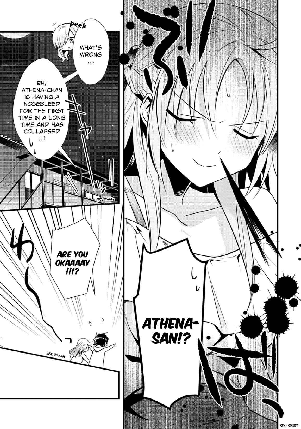 Page 27 Chapter 29 Megami-ryou no Ryoubo-kun
