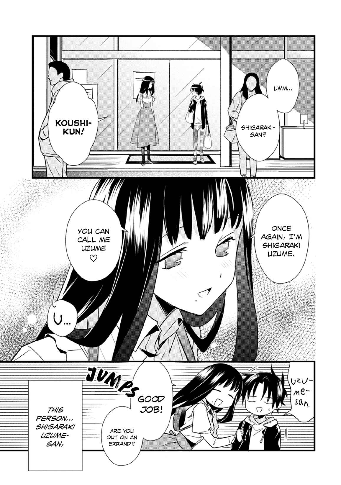 Page 3 Chapter 29 Megami-ryou no Ryoubo-kun