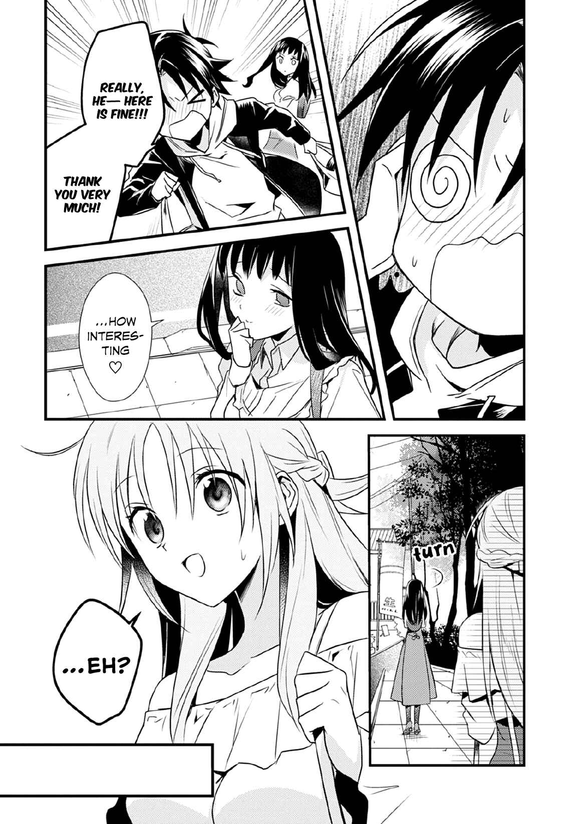 Page 6 Chapter 29 Megami-ryou no Ryoubo-kun