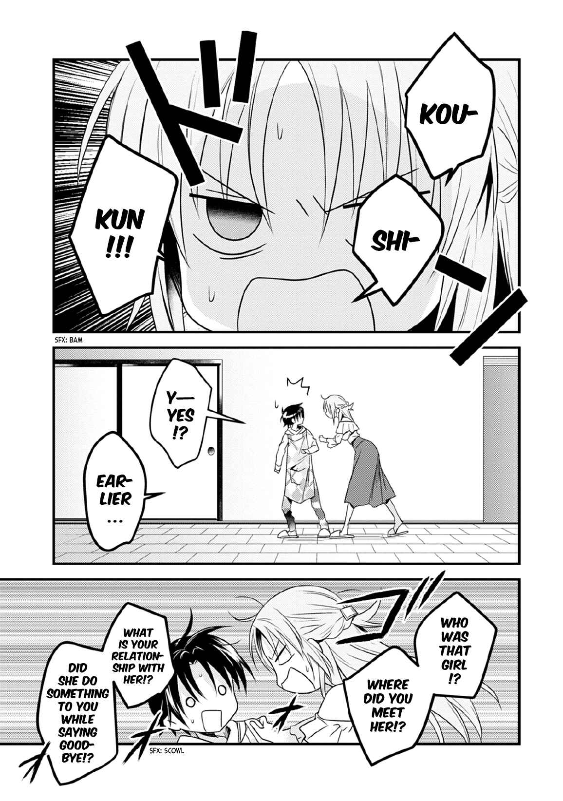 Page 7 Chapter 29 Megami-ryou no Ryoubo-kun